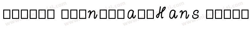 Source KeynoteartHans Reqular字体转换